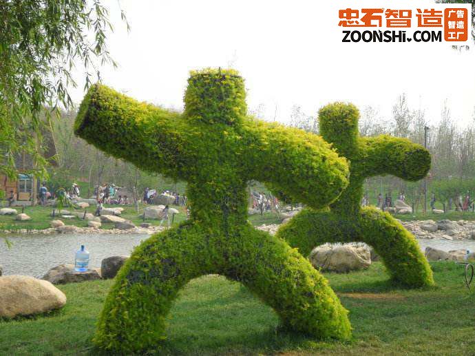 成都绿植雕塑厂
